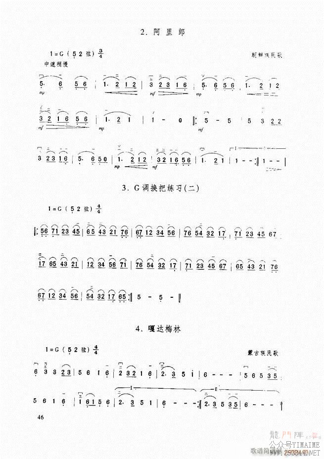̳ ̳ ޶Ŀ¼1 60()57