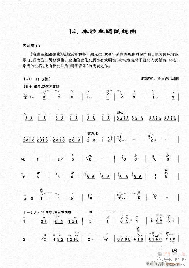 ̳181 258()9