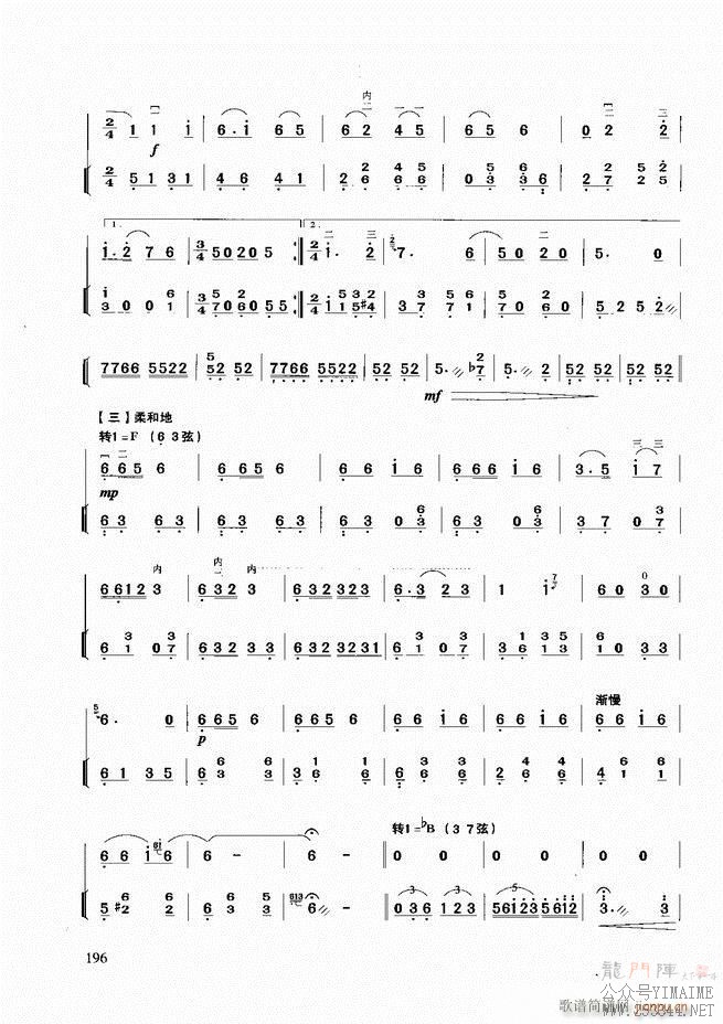 ̳181 258()16