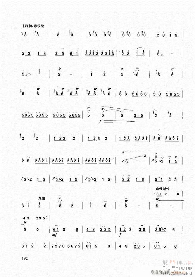 ̳181 258()12