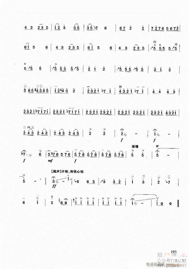 ̳181 258()13