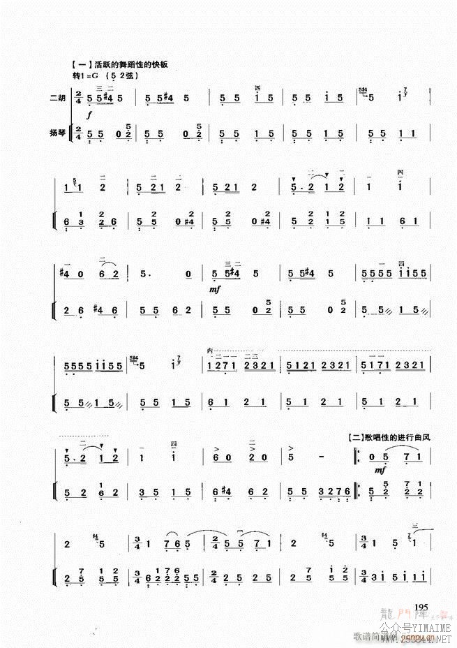 ̳181 258()15