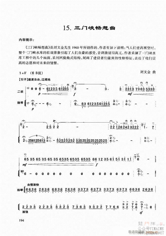 ̳181 258()14