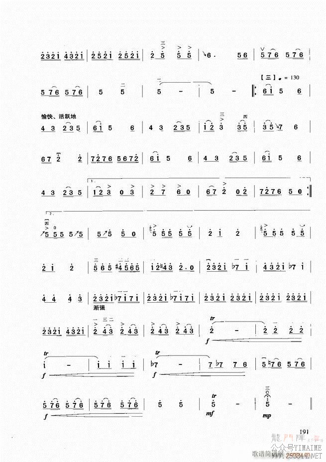 ̳181 258()11