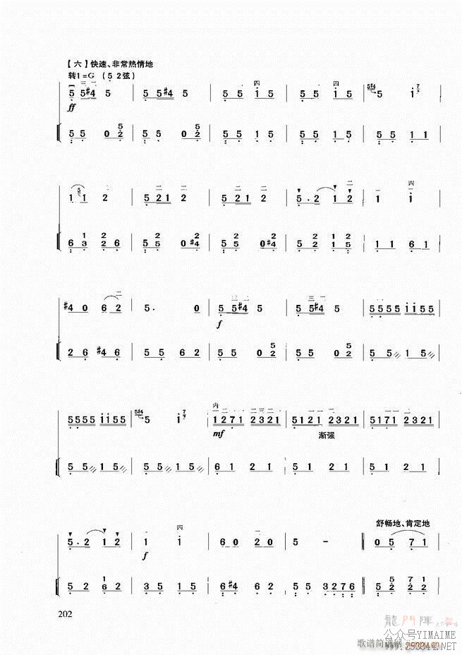 ̳181 258()22