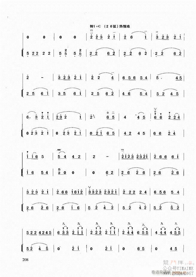 ̳181 258()28