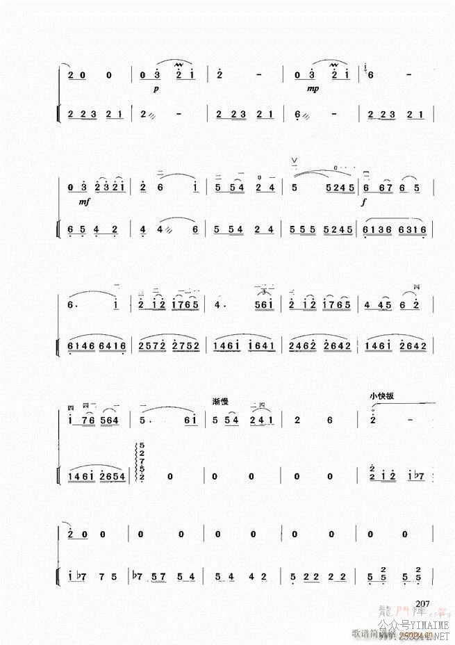 ̳181 258()27