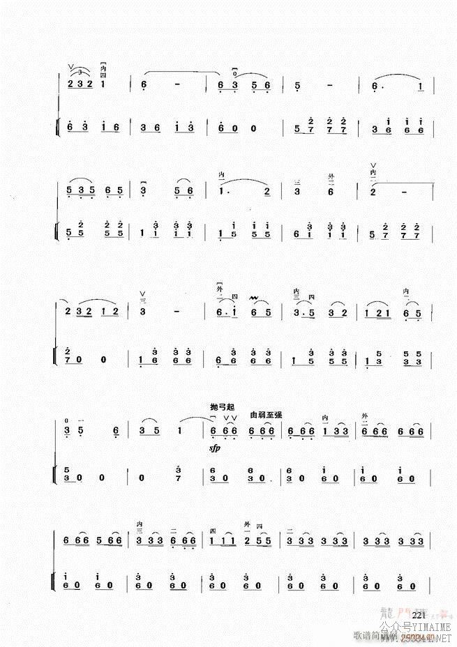 ̳181 258()41