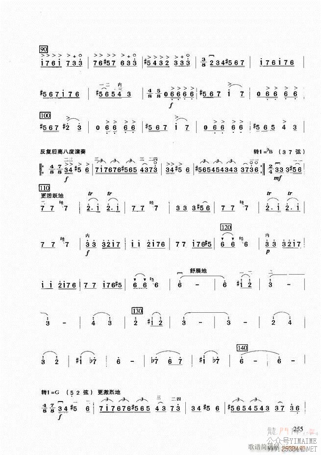 ̳181 258()75