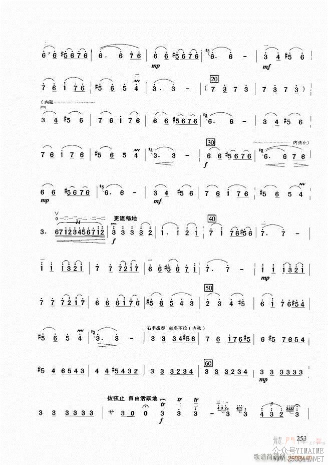 ̳181 258()73