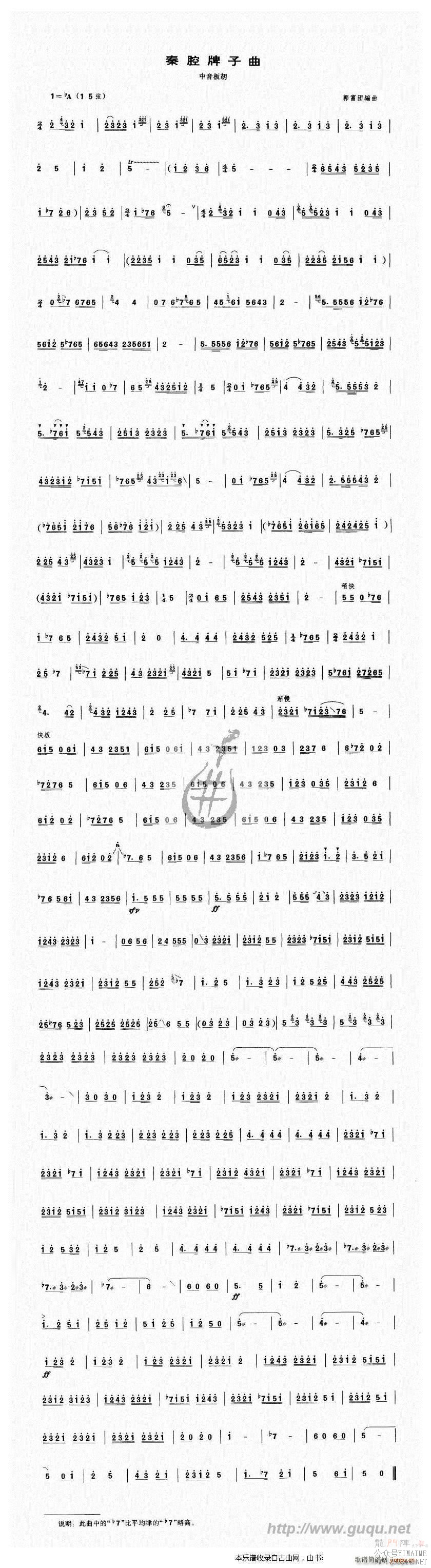 ǻ()1