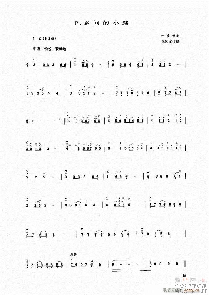  С·()1