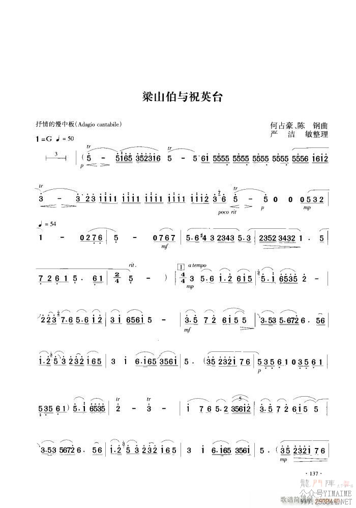 ɽףӢ̨ ()1