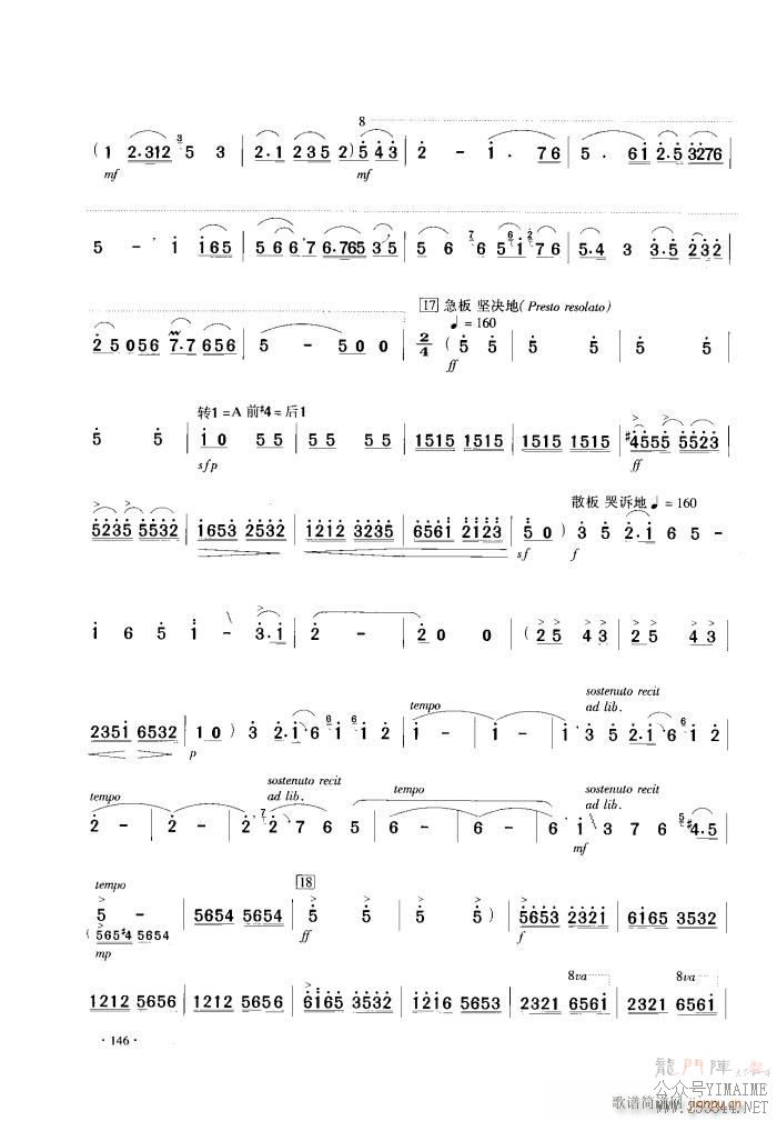 ɽףӢ̨ ()10
