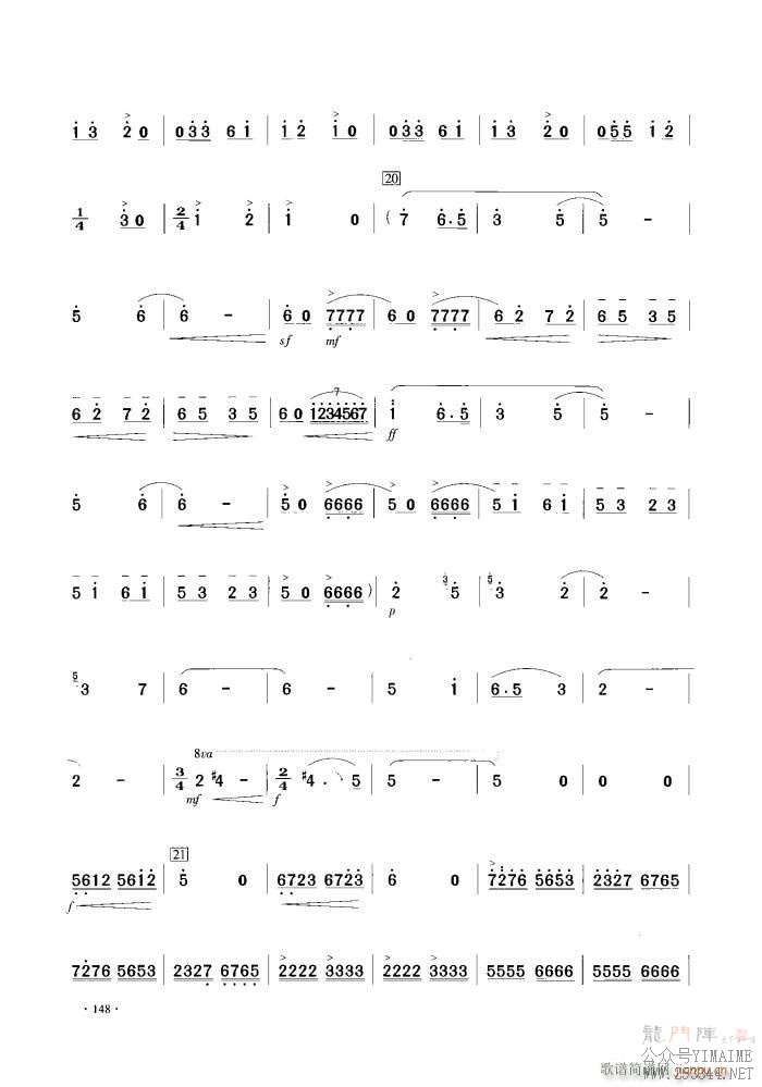 ɽףӢ̨ ()11