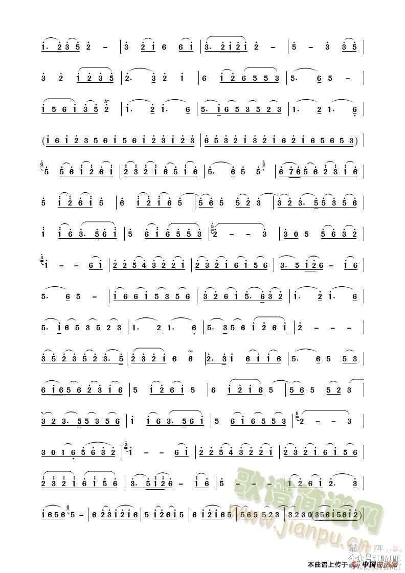Х()1