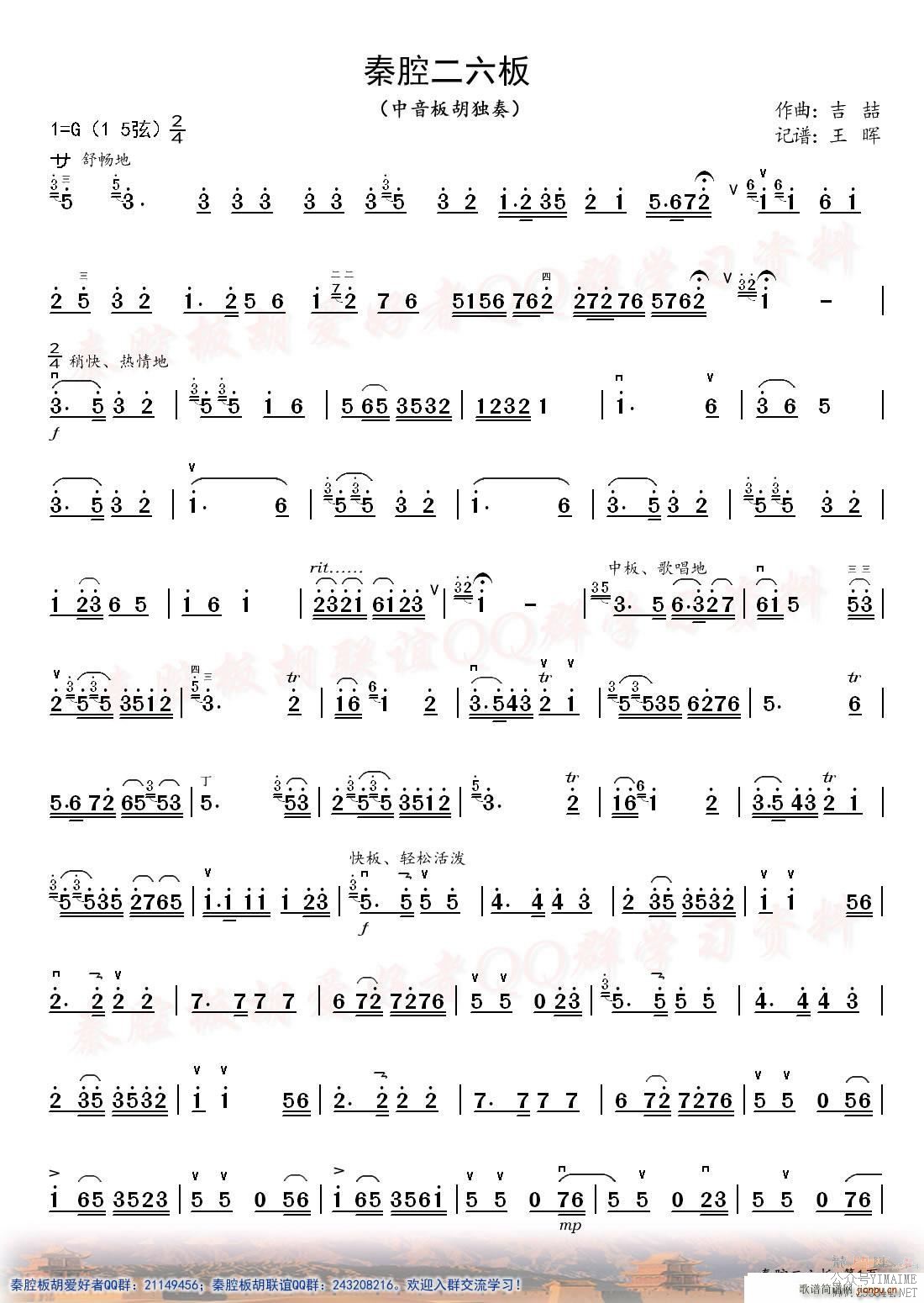 ��ǻ������ �����������(������)1