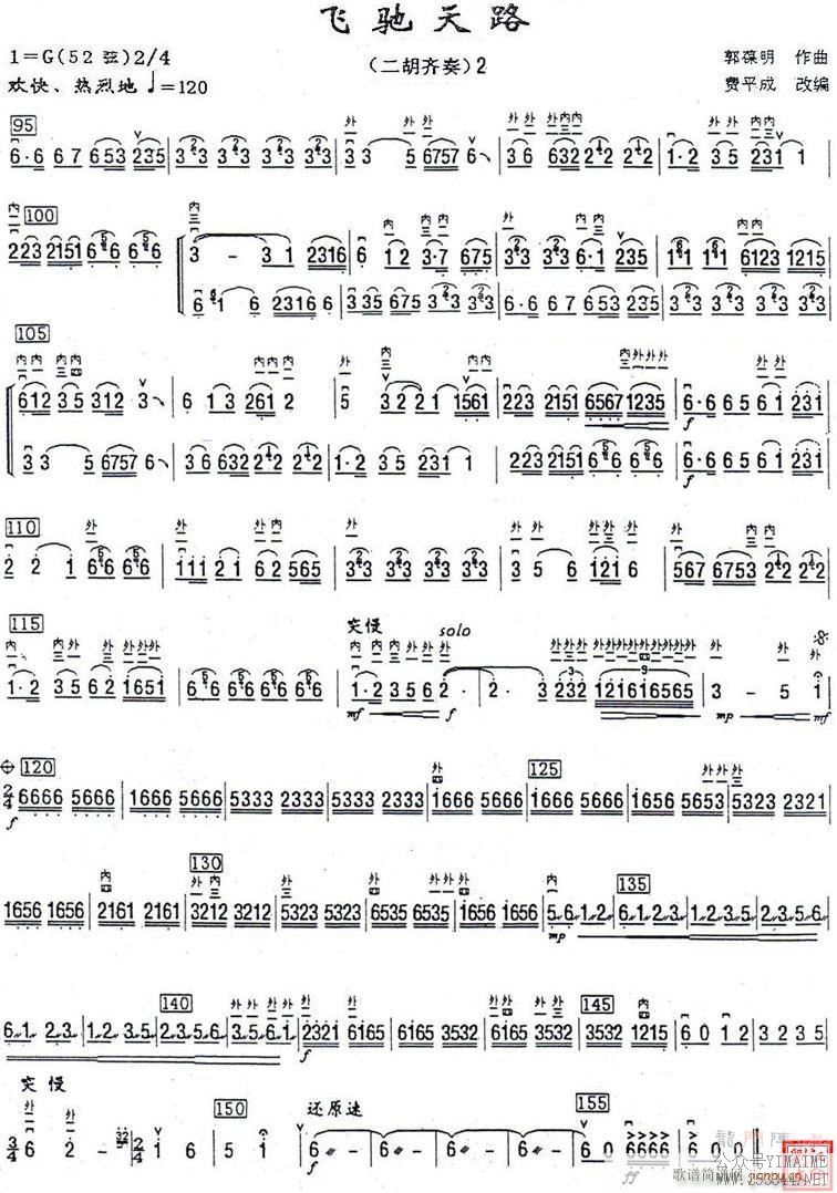 ɳ·2()1