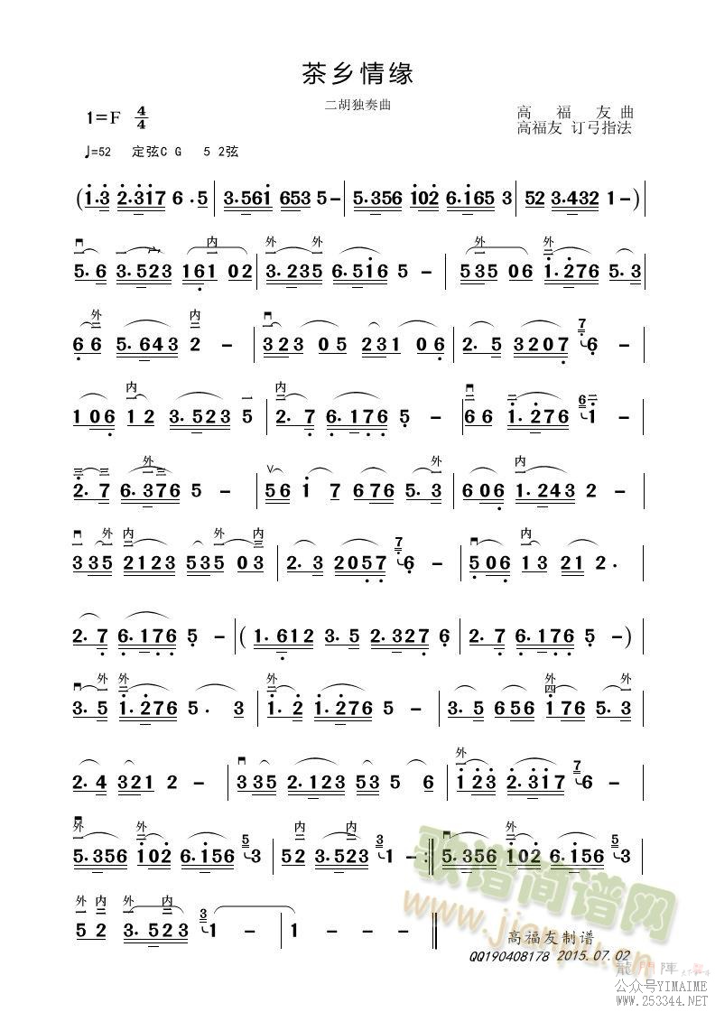Ե()1