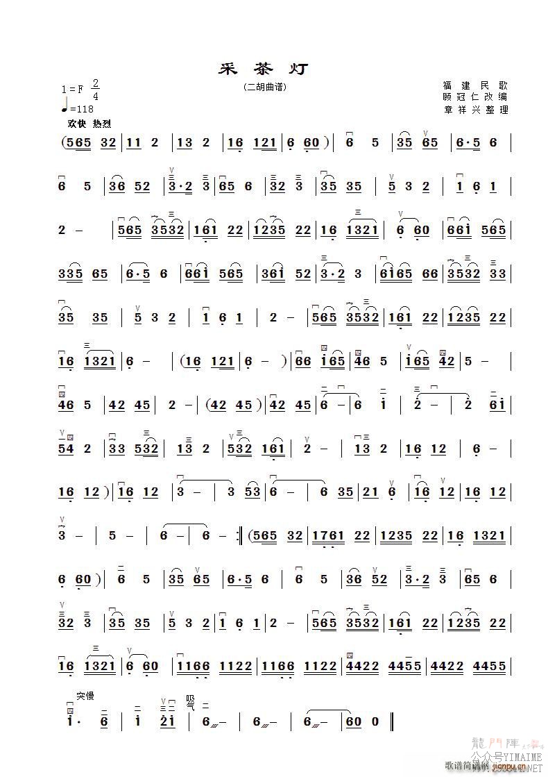 ɲ װ()1