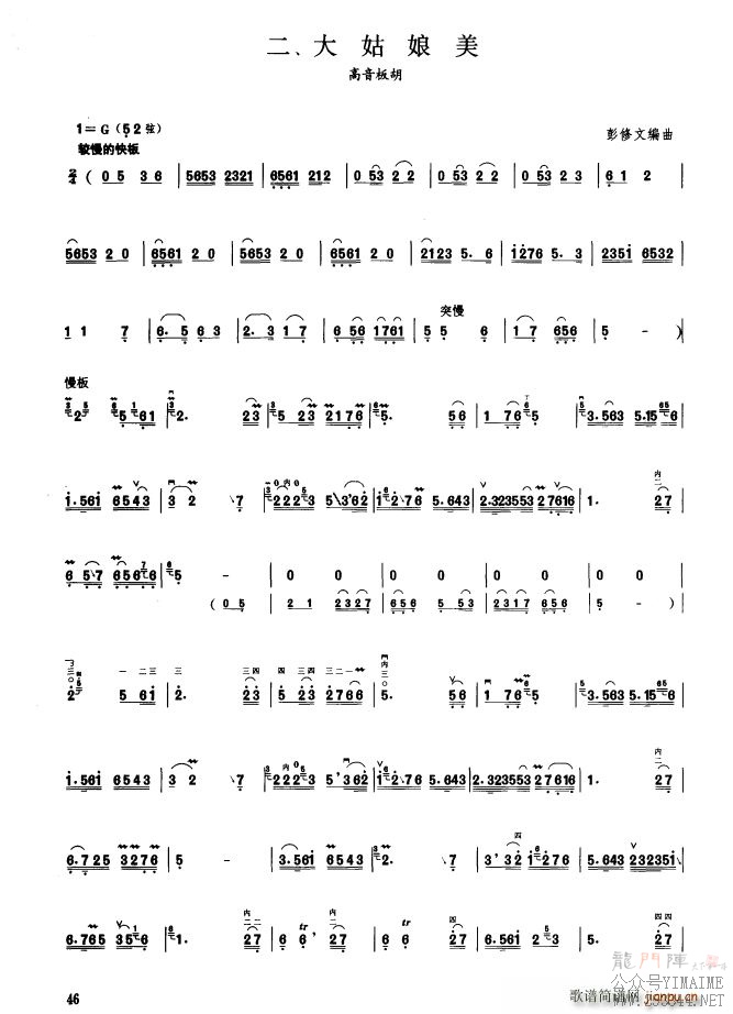 ھż ھż()1