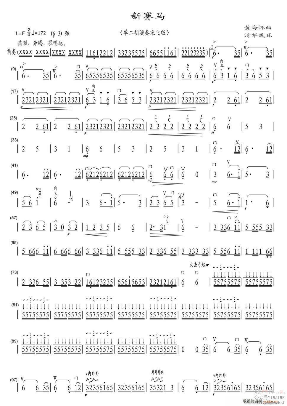 ηɰ()1