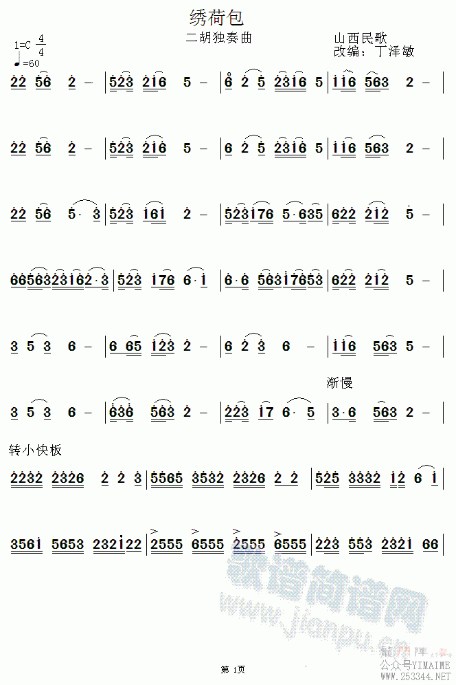 ɰ ף()1