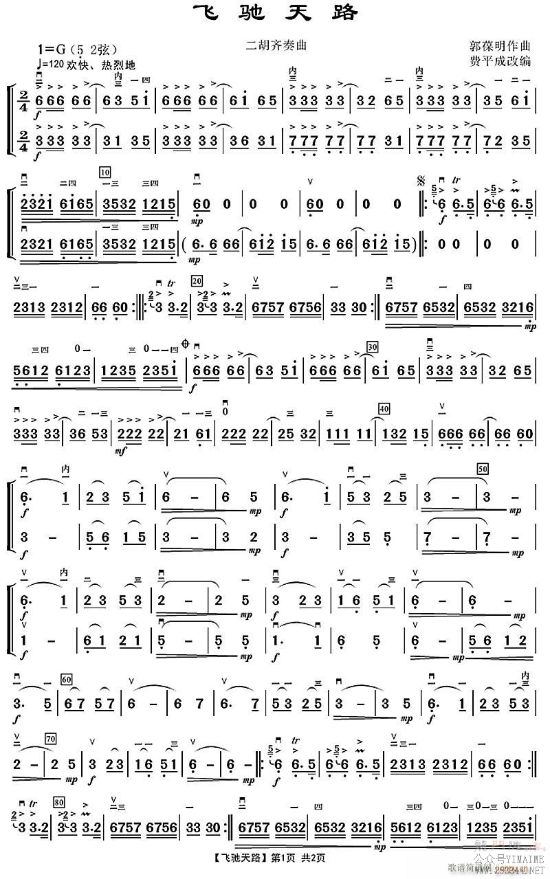 ɳ·  1()1
