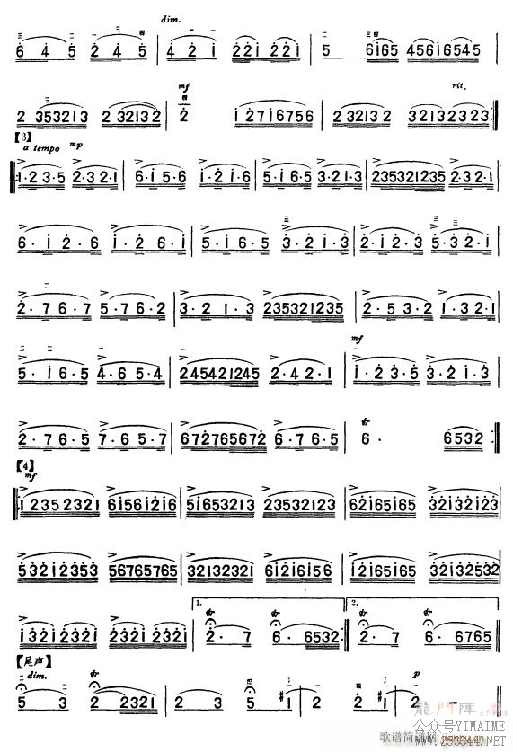 ֮ک2()1