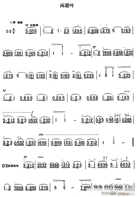 о1()1