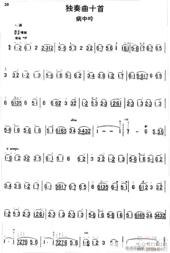 1()1