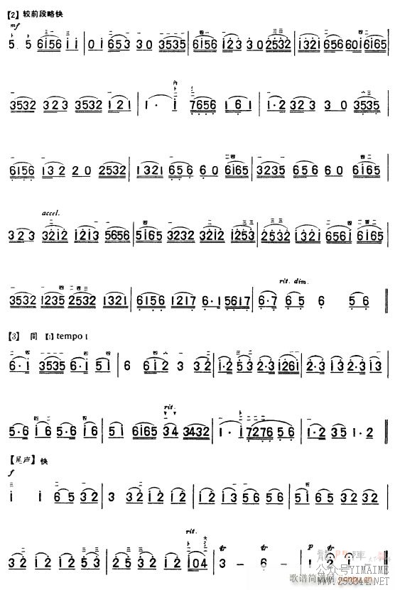 2()1