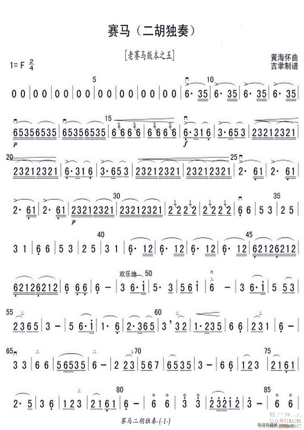 ֮()1