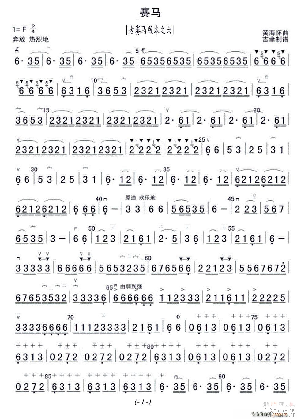  ֮()1