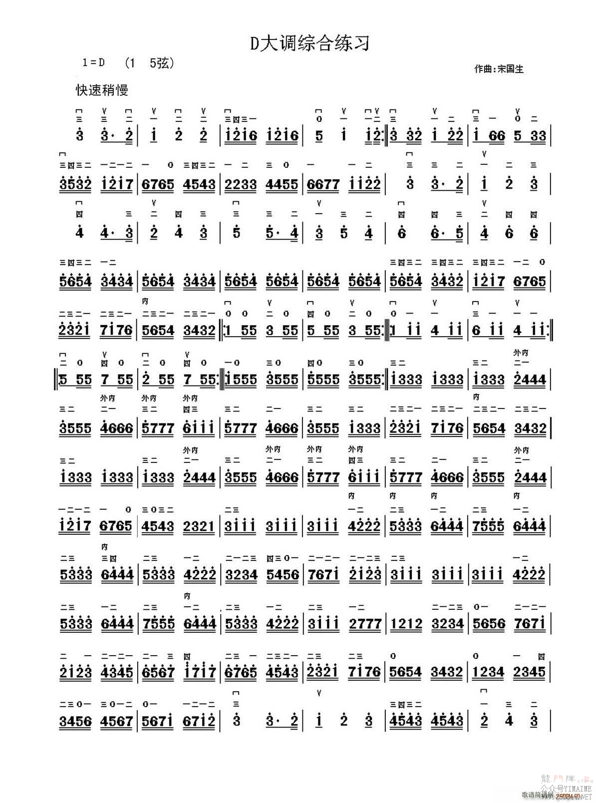 Dۺϰ()1