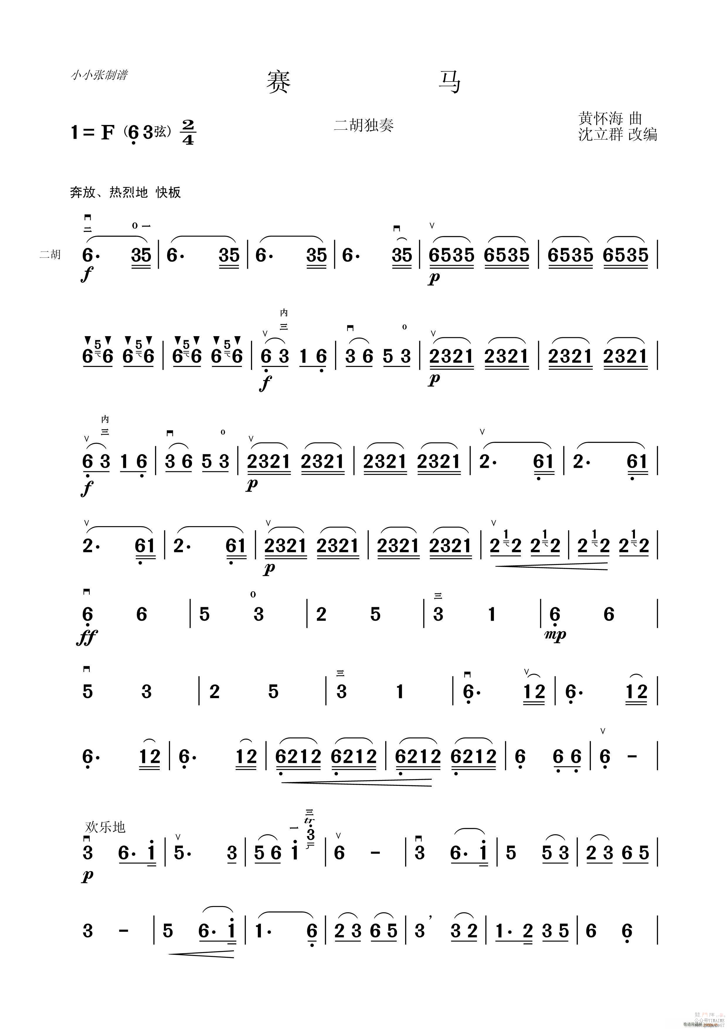   СС()1