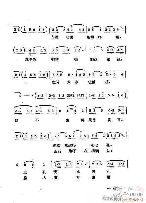 ÷Ϸѡ41-64(÷Ϸ)7