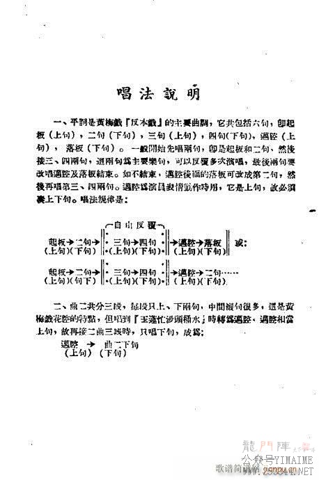 ÷Ϸѡ41-64(÷Ϸ)13