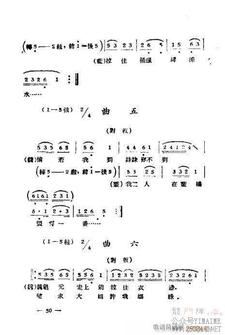 ÷Ϸѡ41-64(÷Ϸ)10