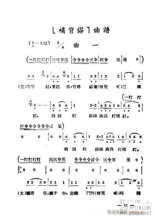 ÷Ϸѡ41-64(÷Ϸ)21