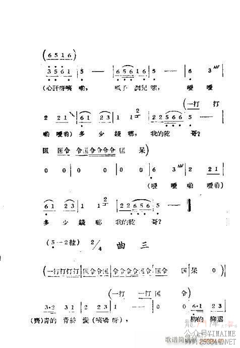 ÷Ϸѡ41-64(÷Ϸ)23