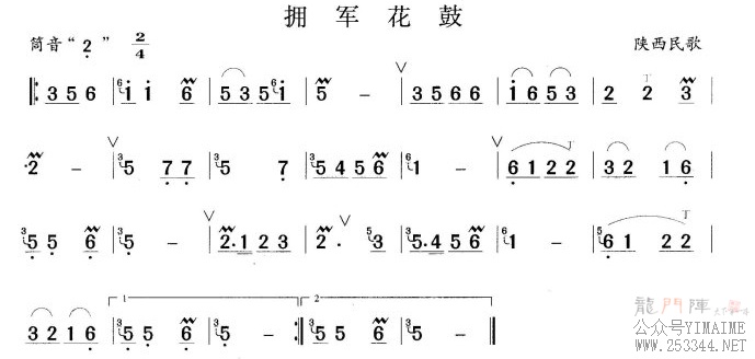 ӵ������