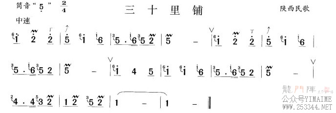 ��ʮ����