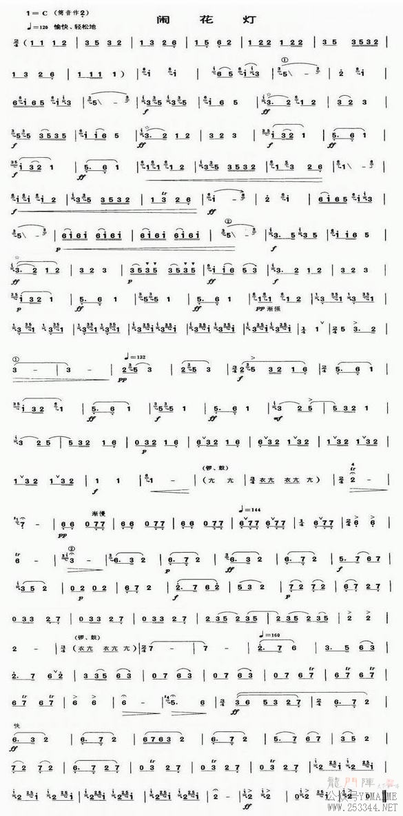 �ֻ��ƣ���ҳ�棩