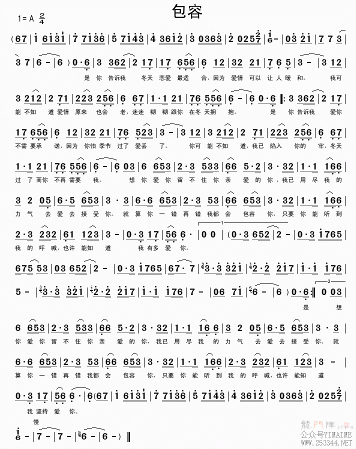 ���ݣ�֣Դ��