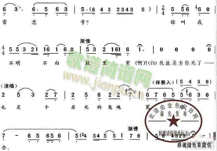 뵱ôӽϳ(Խ)3