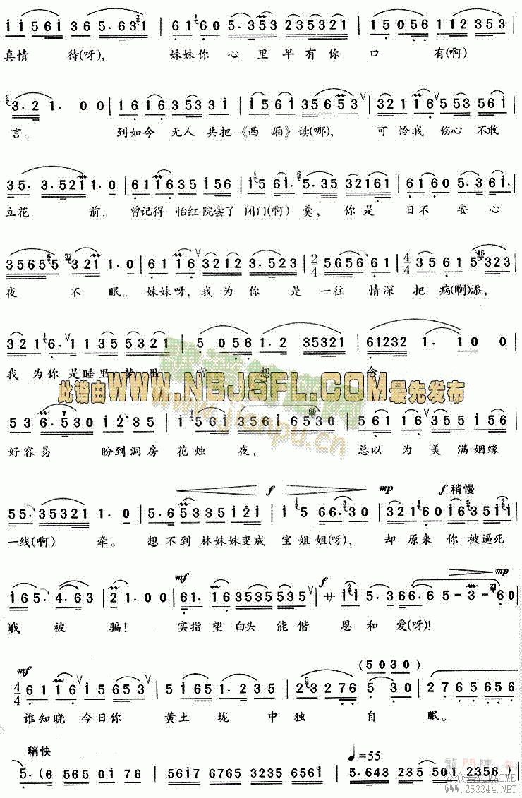 Եƭ(Խ)3