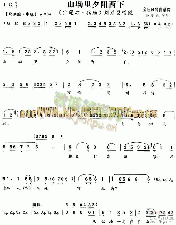 ɽϦ(Խ)1