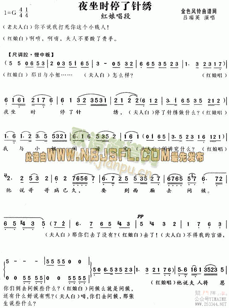 ҹʱͣ(Խ)1