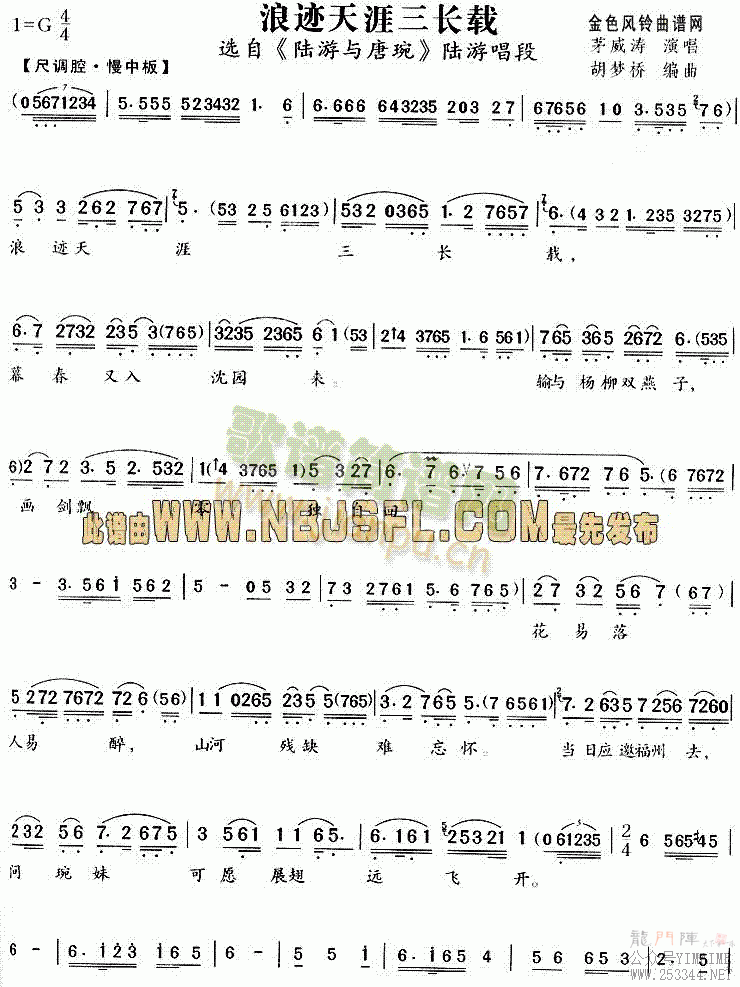 ˼(Խ)1